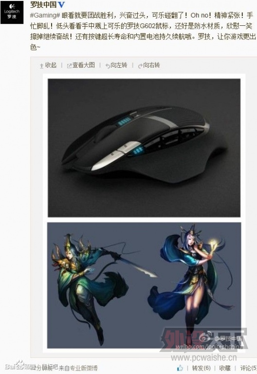 ��Ҳ²��޼�G602��͵�ܻ��Ƕ�㡣