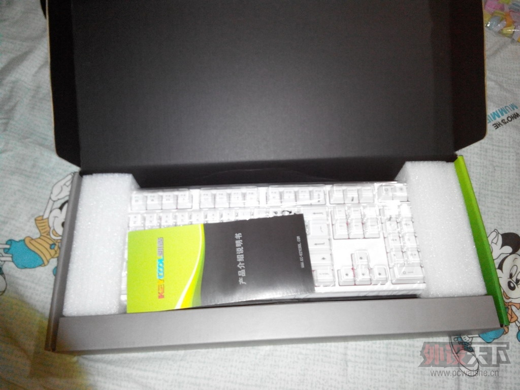 IMG_20130725_173200.jpg