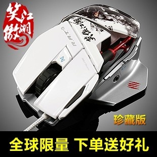 Ц��������ȫ����������Ϸ��꣬���ѿ� R.A.T.3�ٷ�Ԥ����