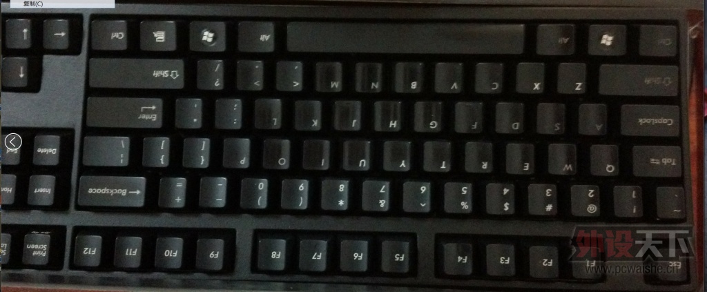 QQͼƬ20130808173217.jpg