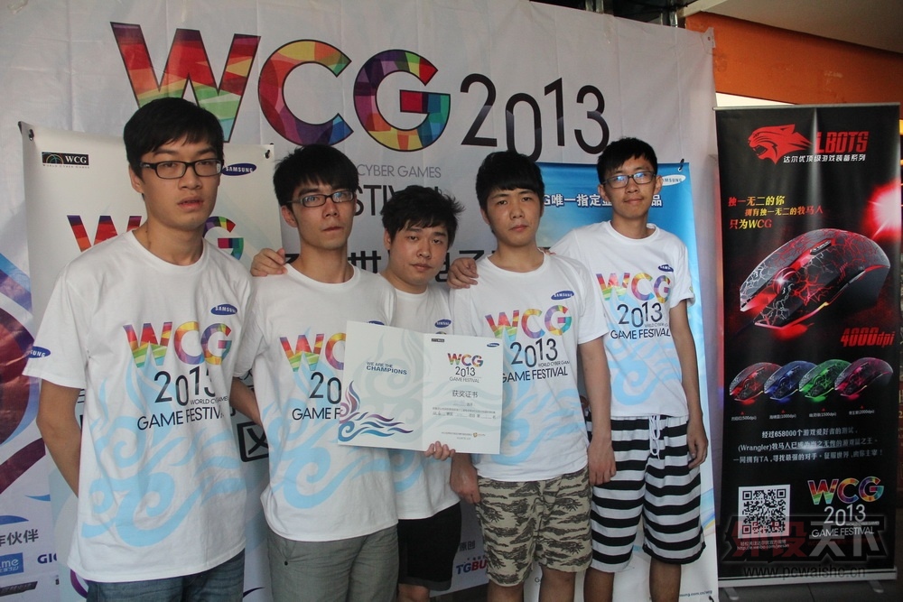 ��עWCG2013 ��ע����ų�ɳ����ս�ӷ��