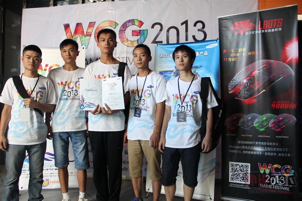 ��עWCG2013 ��ע����ų�ɳ����ս�ӷ��