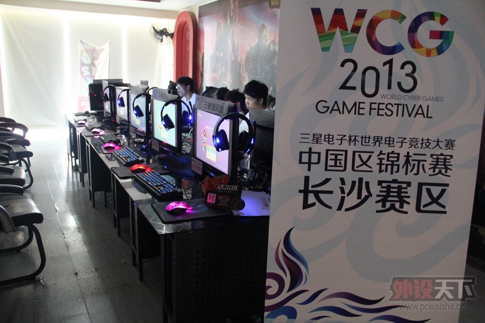 ��עWCG2013 ��ע����ų�ɳ����ս�ӷ��