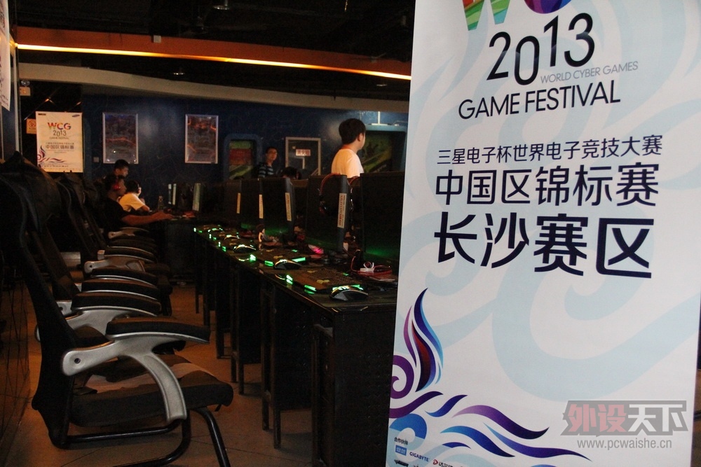 ��עWCG2013 ��ע����ų�ɳ����ս�ӷ��