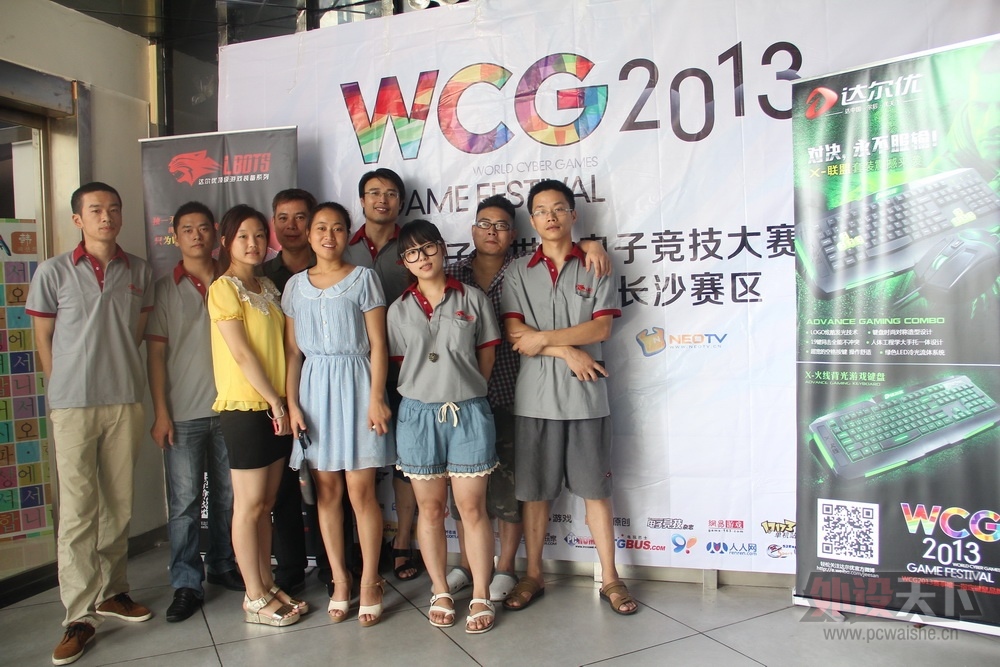 ��עWCG2013 ��ע����ų�ɳ����ս�ӷ��