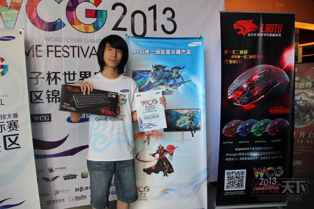 ��עWCG2013 ��ע����ų�ɳ����ս�ӷ��