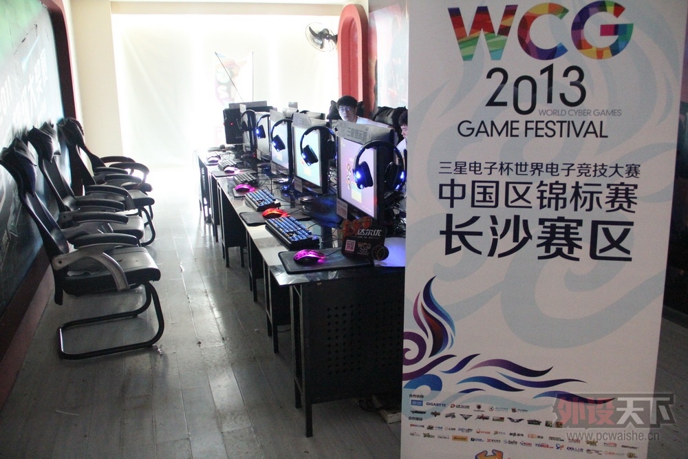 ��עWCG2013 ��ע����ų�ɳ����ս�ӷ��