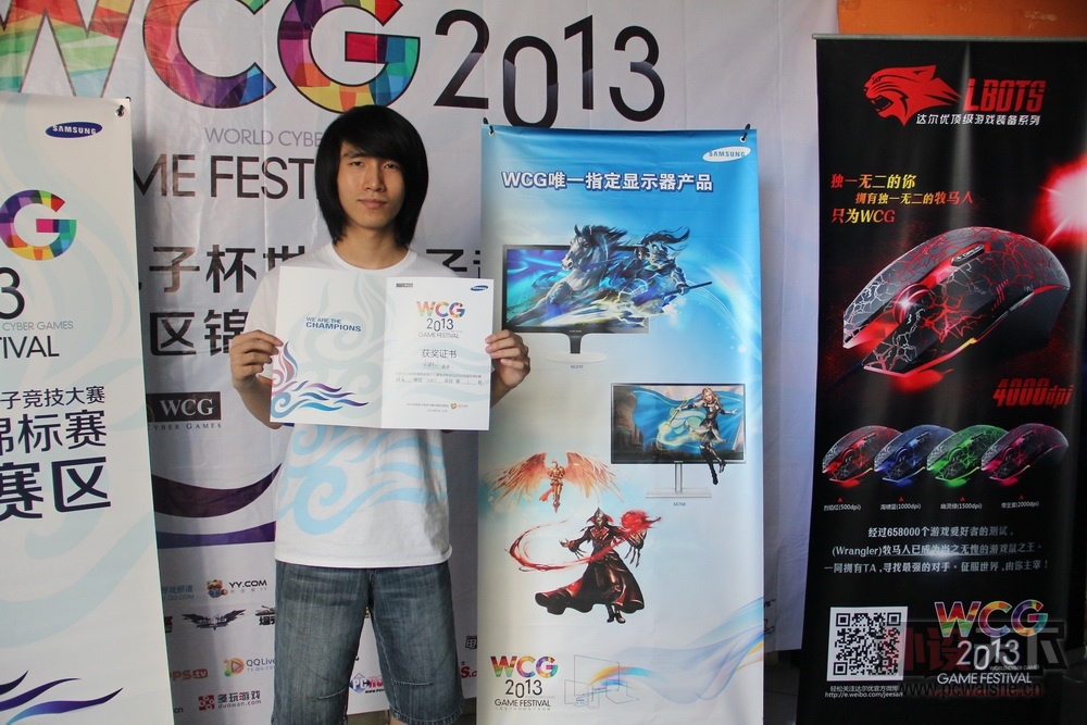 ��עWCG2013 ��ע����ų�ɳ����ս�ӷ��