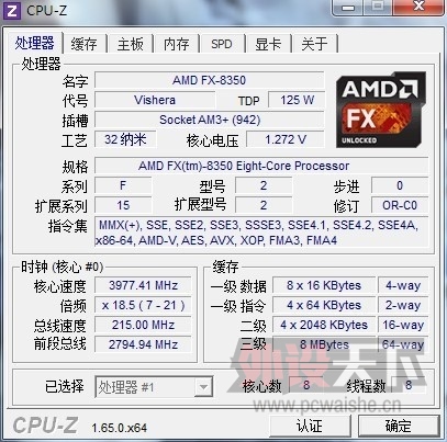 QQͼƬ20130809033201.jpg