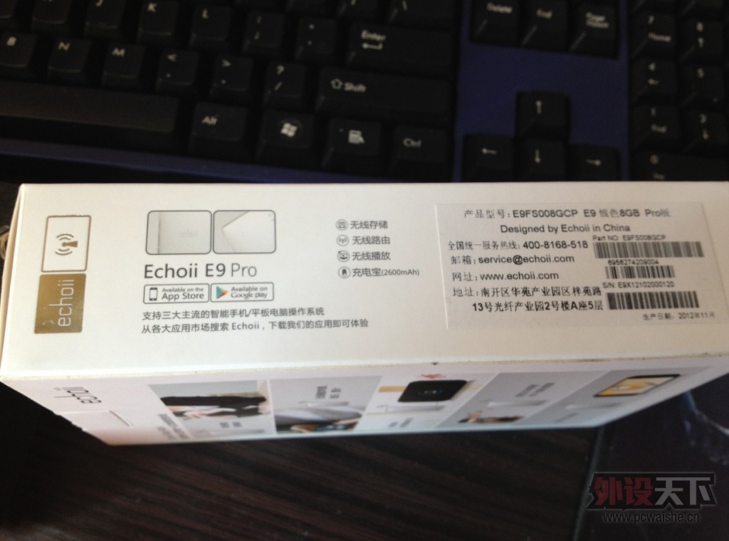 ѩ�������ư�8G�����ߴ�����