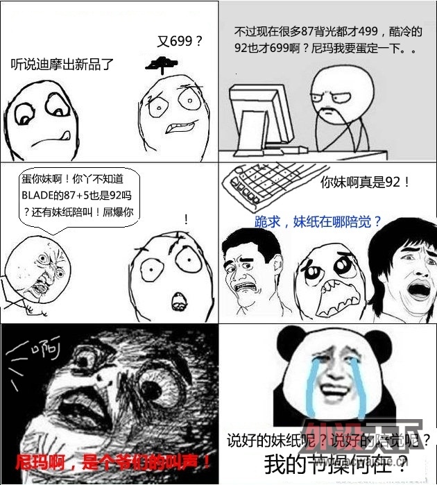 ������4�ѻ�е֮�䡣̰�ǵ���VS�ڹѸ��ռ�VS����ǹVS���ʿ쳵����