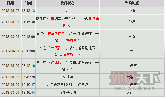�ޱ���.png