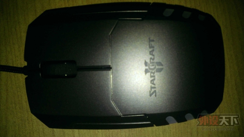 WP_20130809_004.jpg