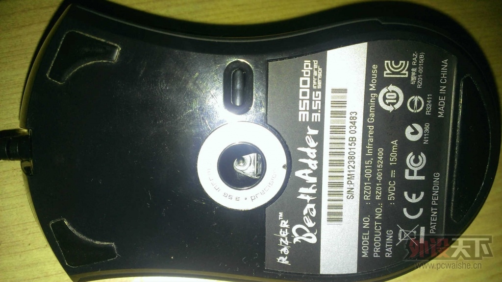 WP_20130809_009.jpg