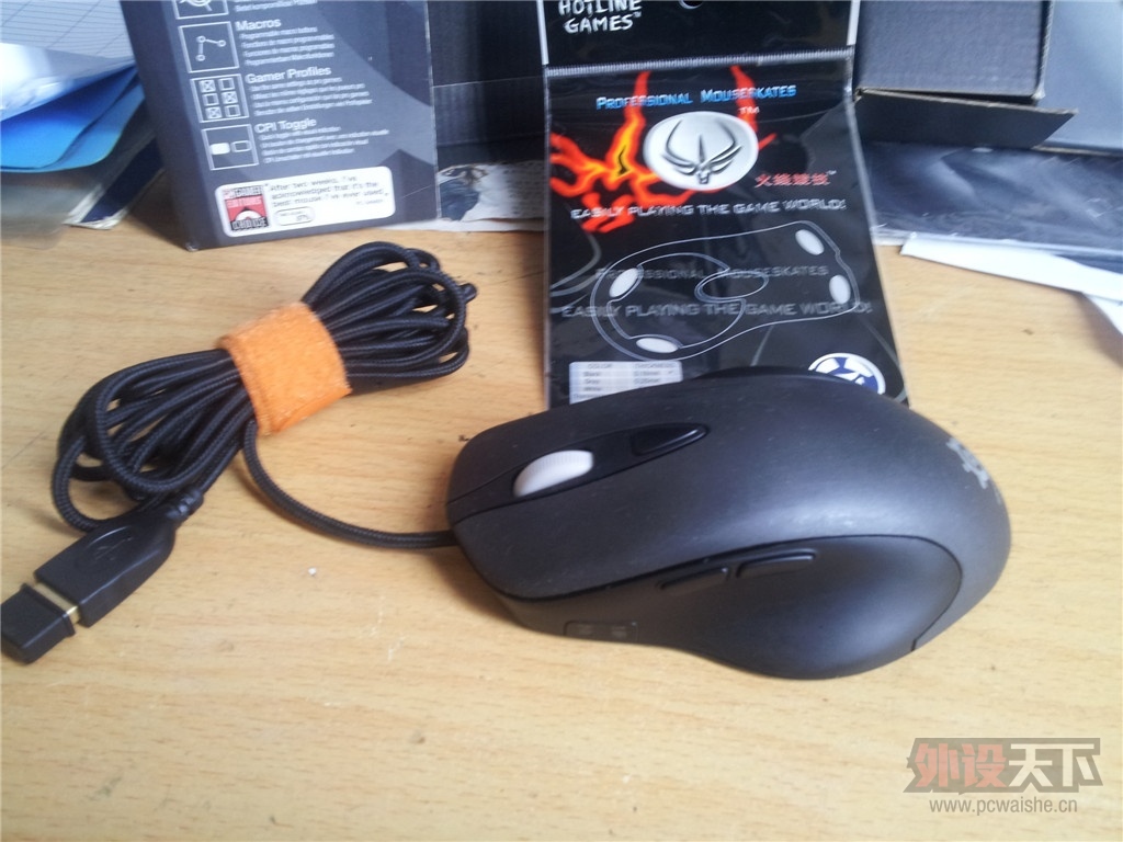 20130810_081509.jpg