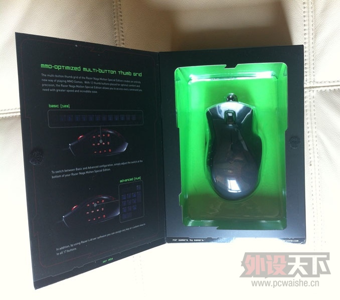 ���Ϻ������س�ȫ��δ���Razer ���ȷ������Ұ�һֻ �ڸ����뾵���ر��һ��