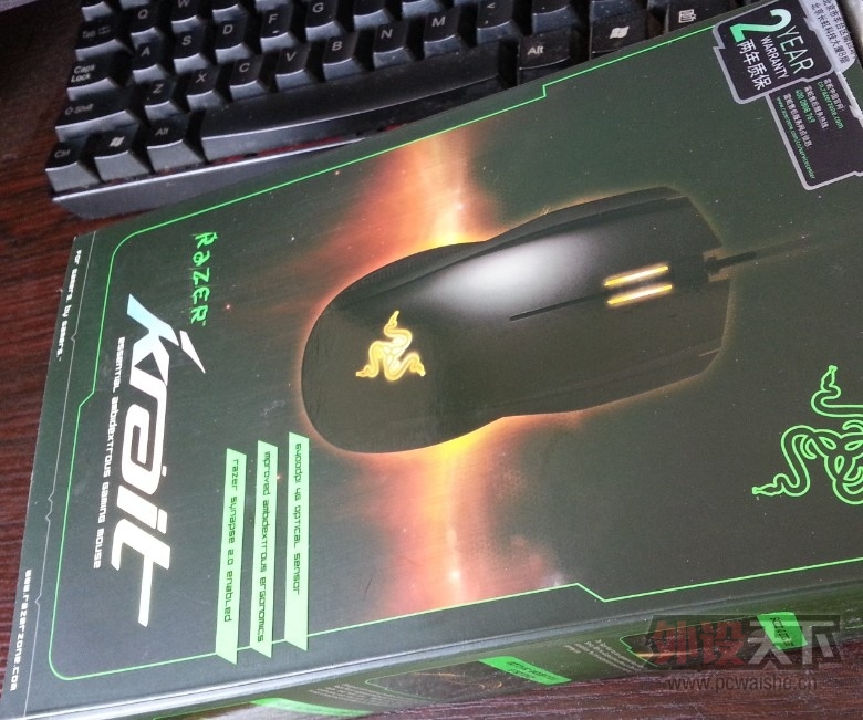 QQ��ͼ20130810142240.jpg
