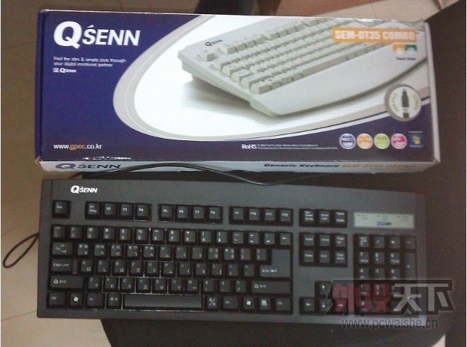 QQͼƬ20130810144543.jpg