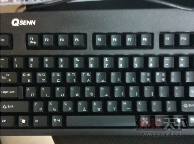 QQͼƬ20130810144557.jpg