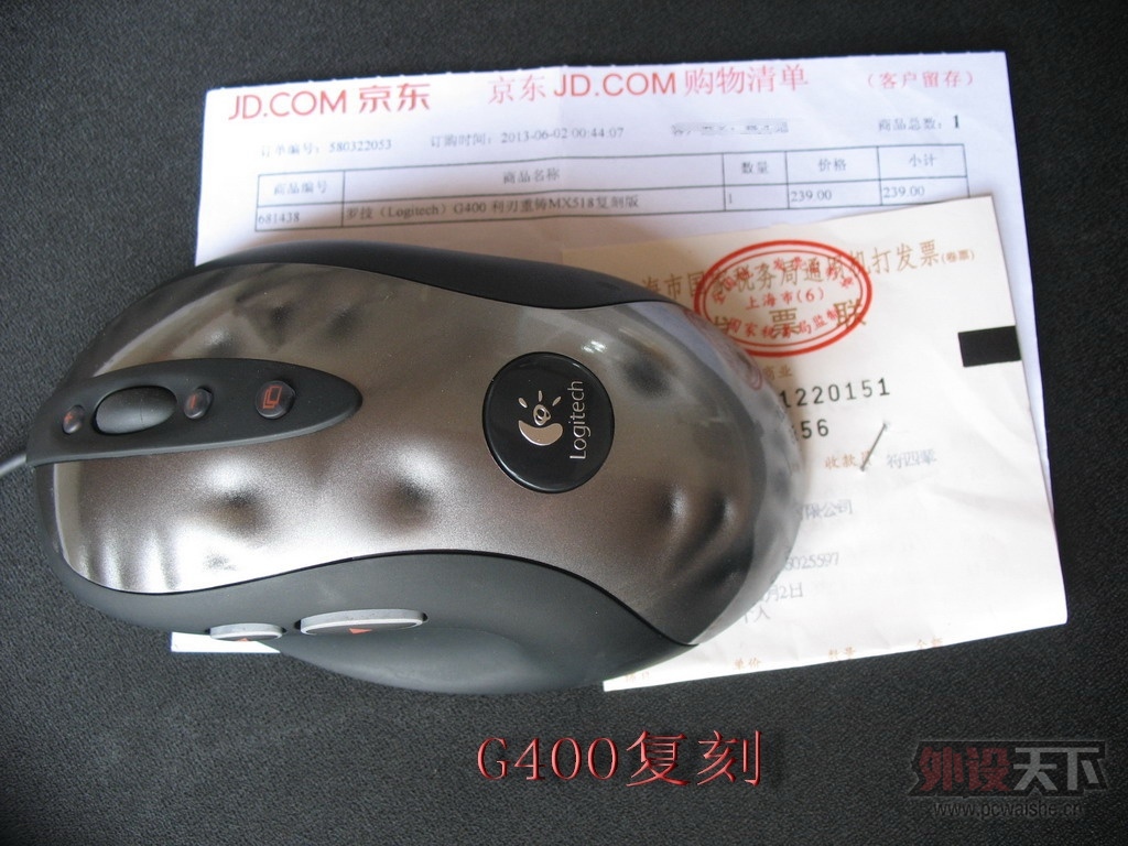 G400а棨JD䣩