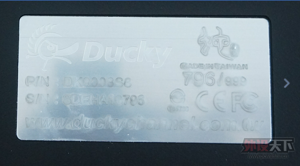 ���Ž���DUCKY ��������1350���� �ѳ�