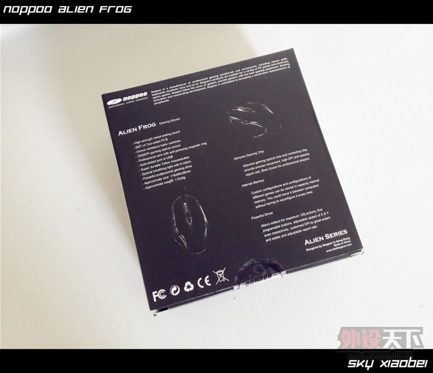 [17P] ��С�����ա� Noppoo Alien Frog