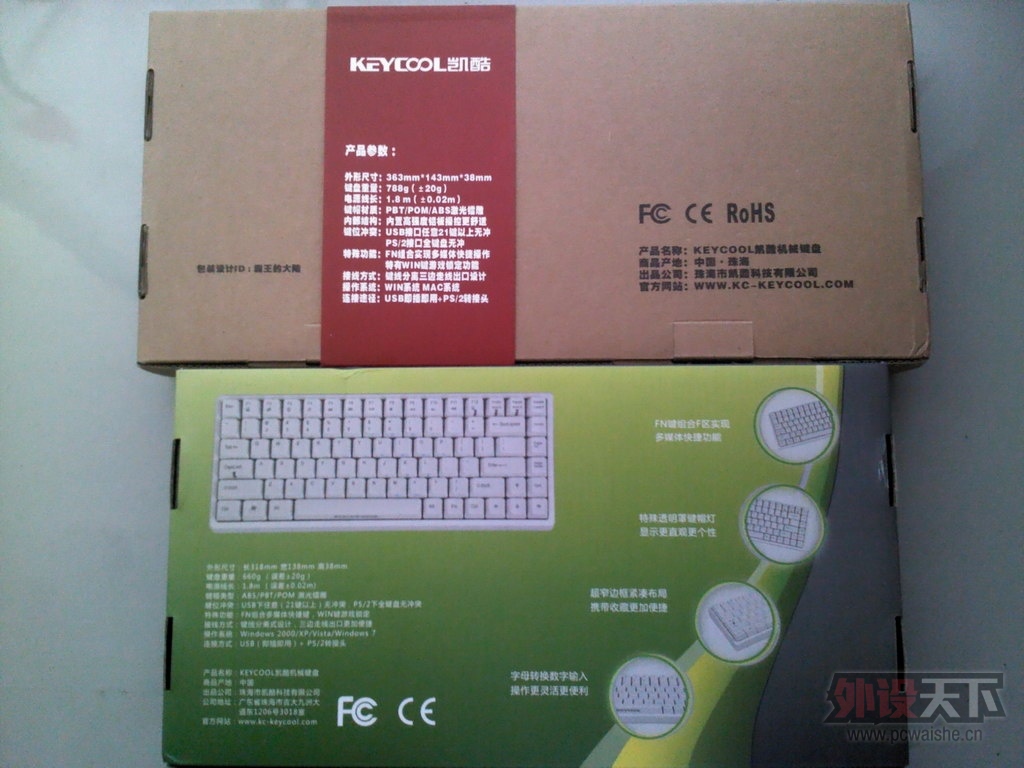 ڿ84PBT׺Ļ˼