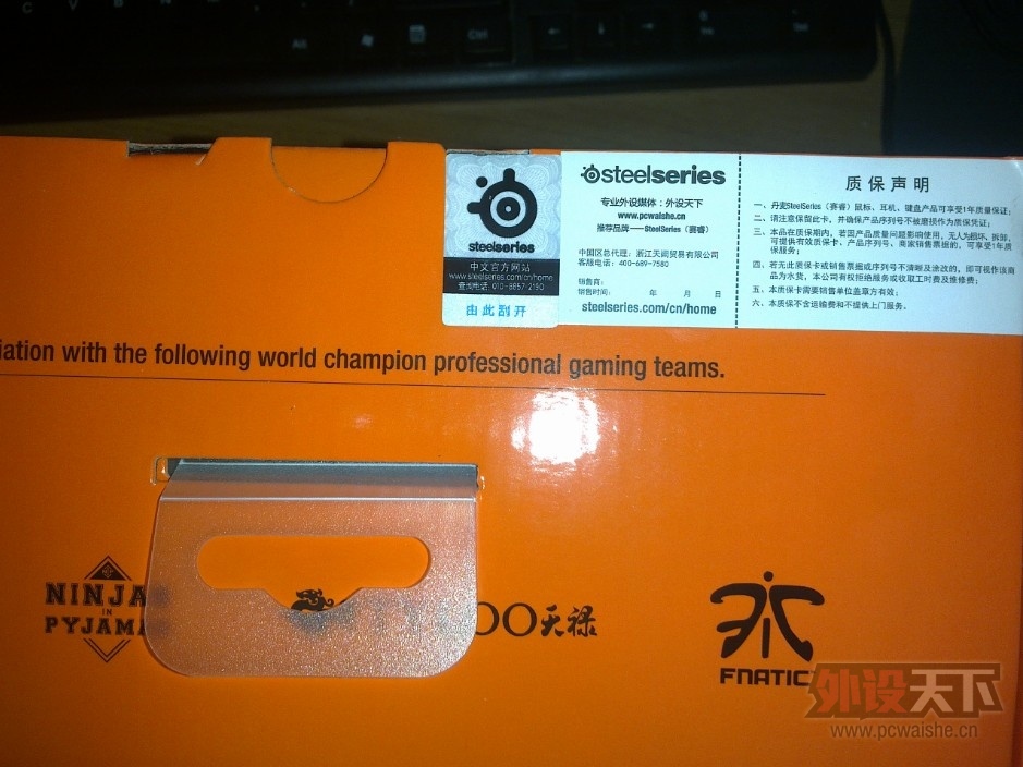 QQ��ͼ20130811161256.jpg