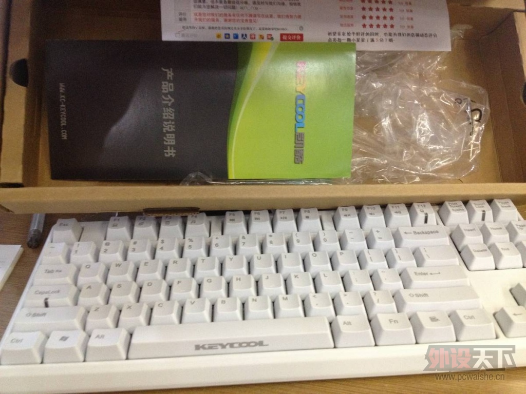 �����keycool87���о���ñ�������ˣ������ָ�㡣