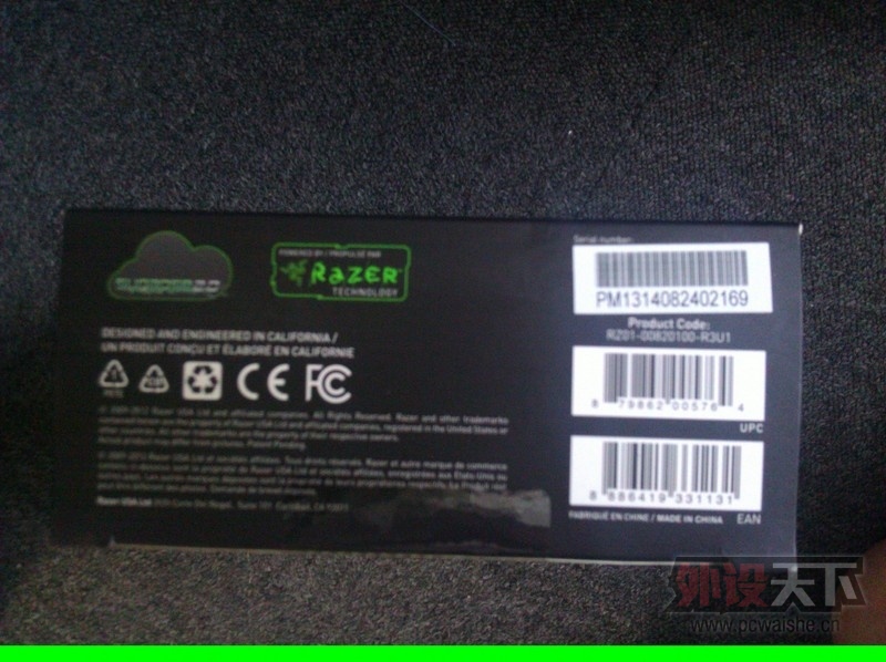 [����] ȫ�����к�װ Razer ��᪴������2013