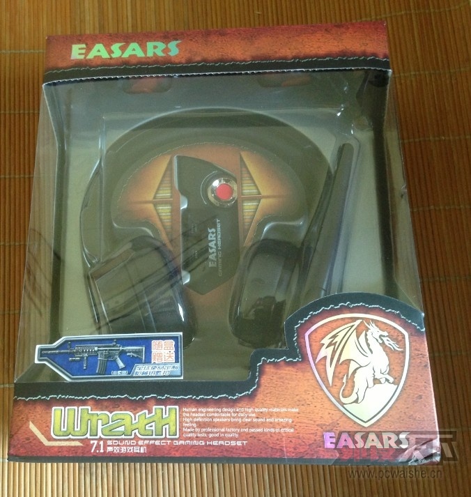 QQ��ͼ20130813011349.jpg