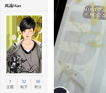 ���ZOWIE EC1��AK����HeatoNǩ���棬δ���