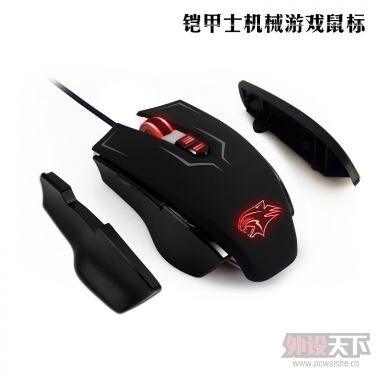 �����-�豪����ʿ��Ϸ�������ͼ