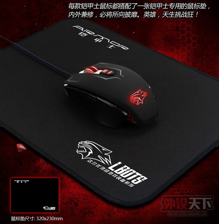 �����-�豪����ʿ��Ϸ�������ͼ