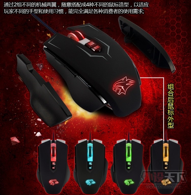 �����-�豪����ʿ��Ϸ�������ͼ