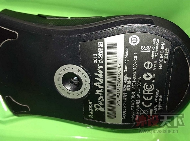 IMAG0044.jpg