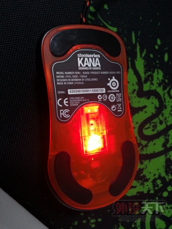 20130813_192416.jpg