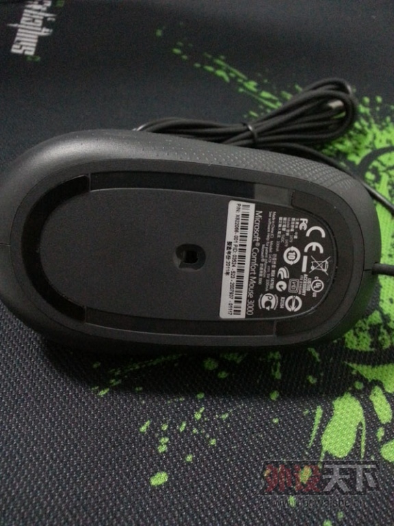 20130813_192723.jpg