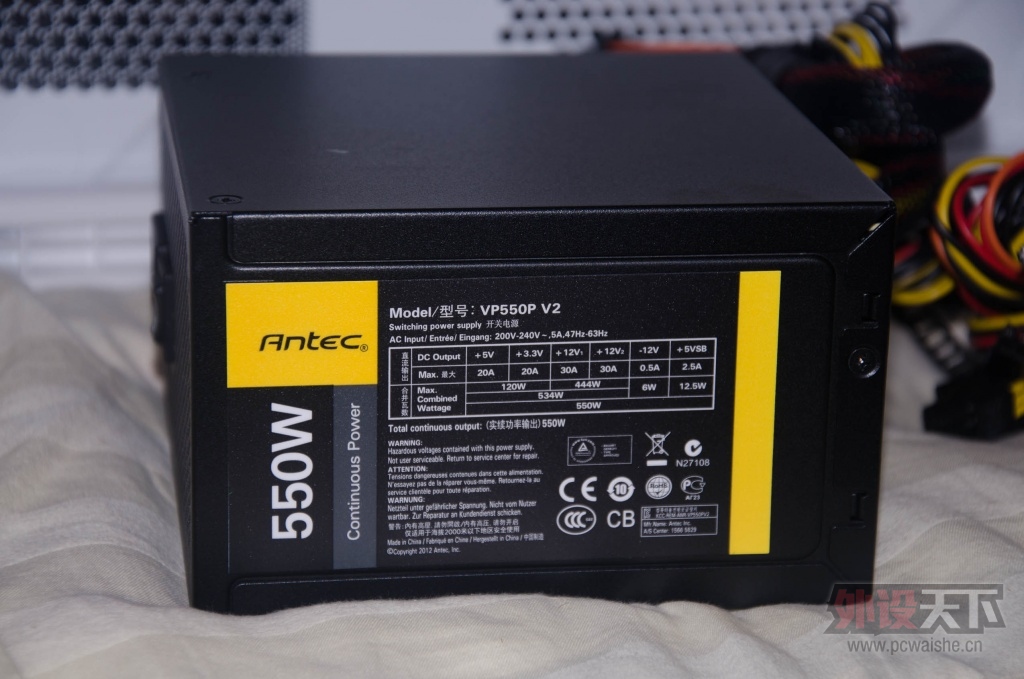 Antec Power (2).jpg