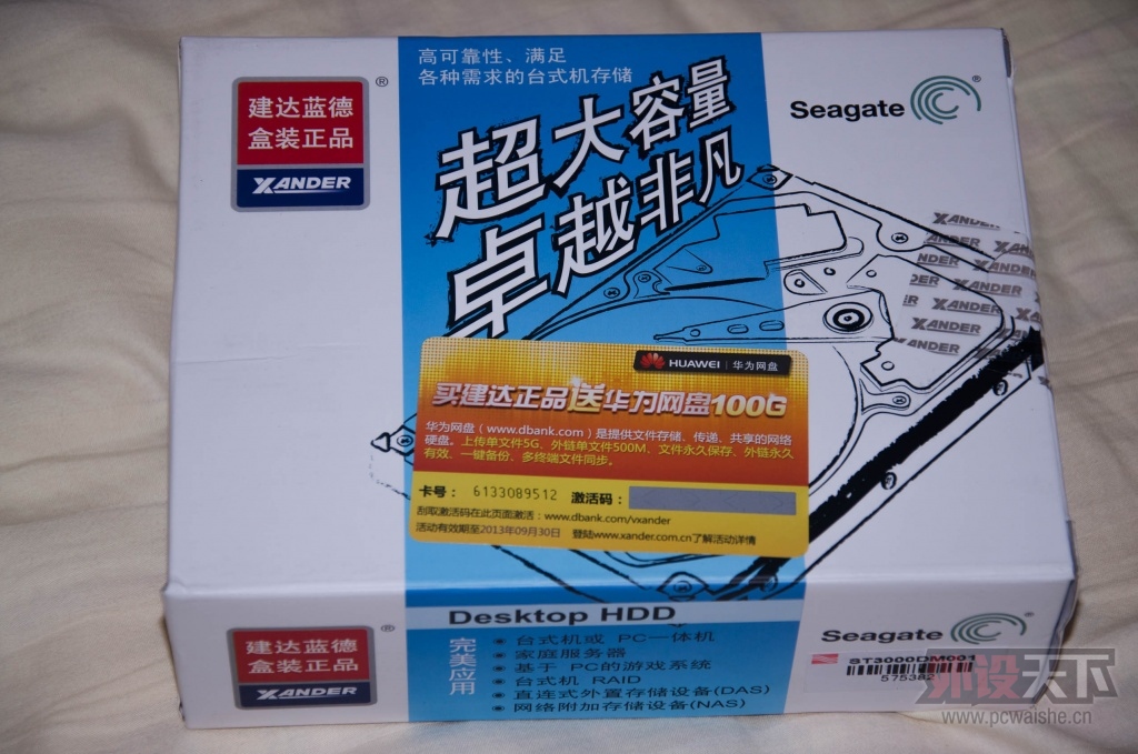 [35p]�ؼ��ʣ���Ϧ�����˿��3770k��Z77