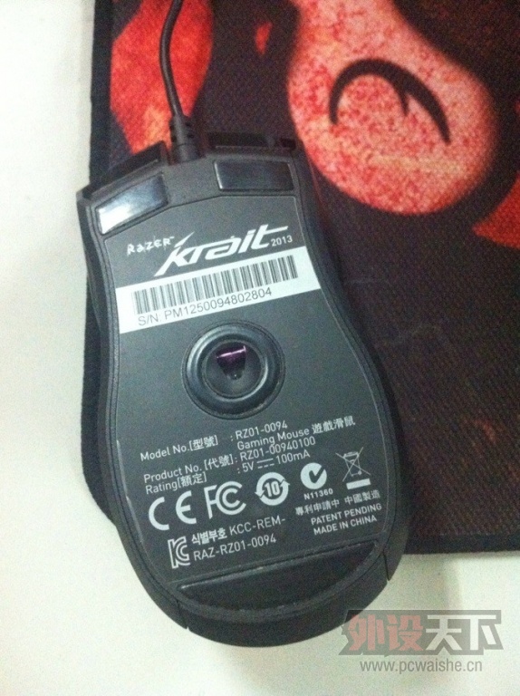 ����2013�𻷡���������7810Lȥ��