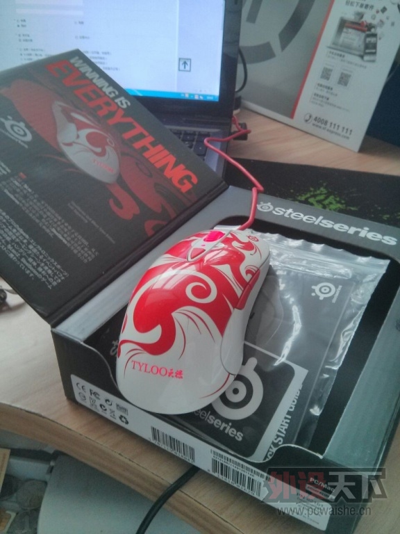 QQͼƬ20130814180744.jpg