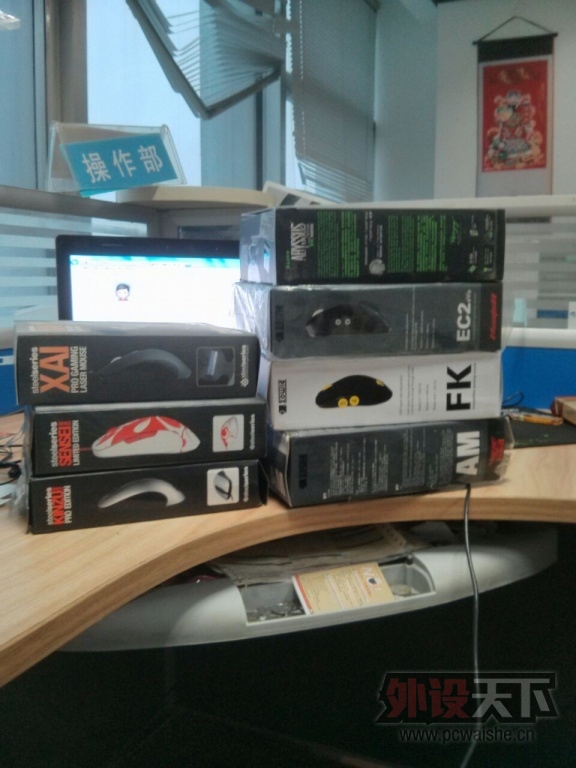 QQͼƬ20130814184258.jpg