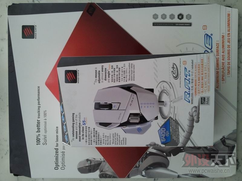 �����졿���ѿ� R.A.T.9(ѩ����)+ R.9������Ϸ������1100