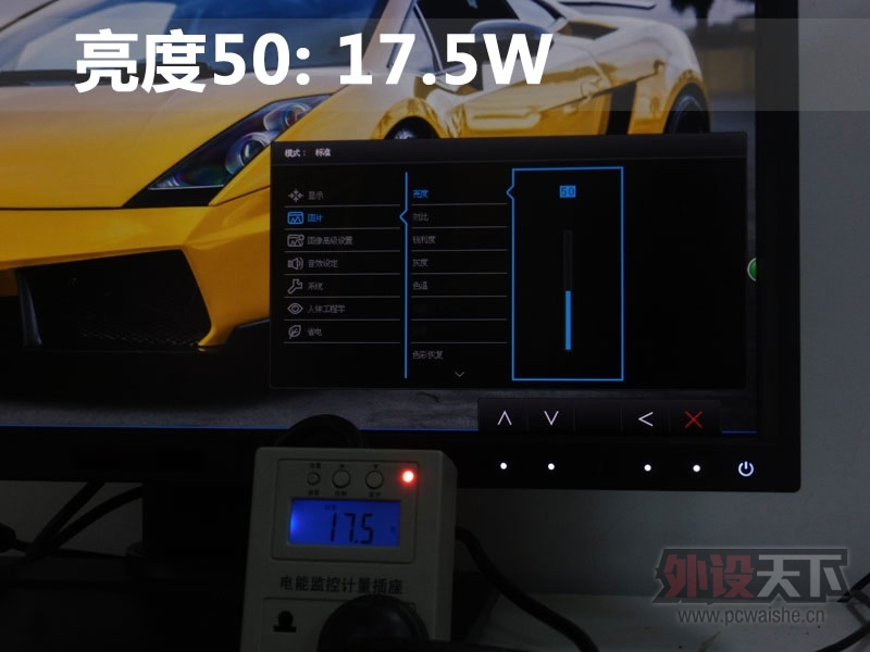 ��ʵ�ġ�������СҲ���⣡Ϊʡ��ѣ�����BL2410PT����