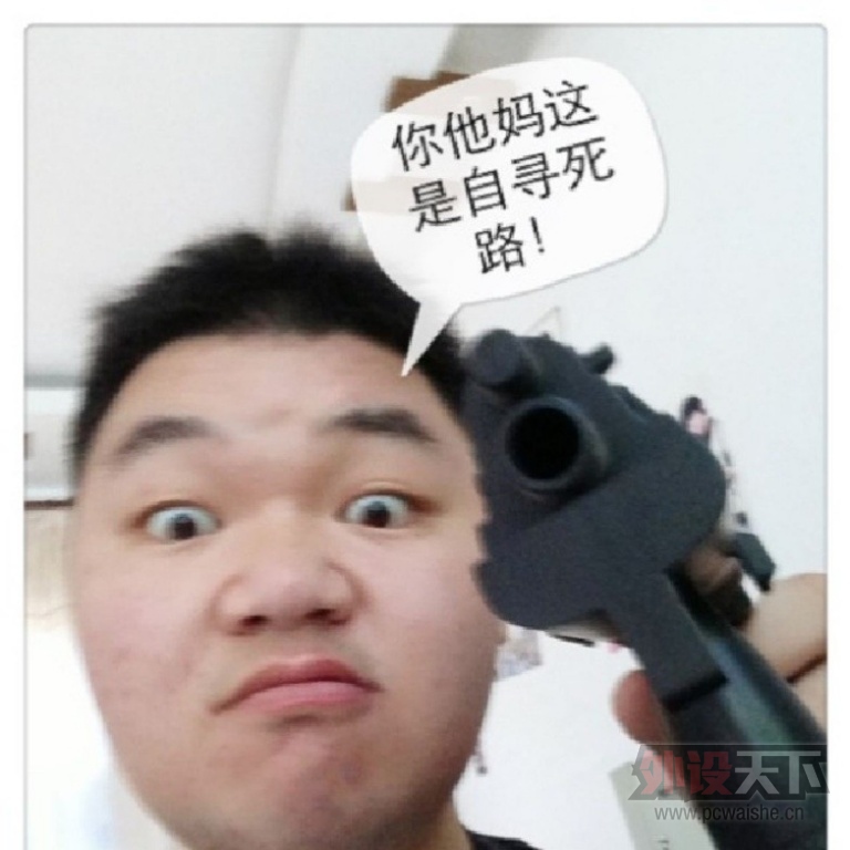 ңͶ