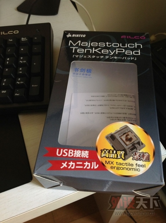 QQͼƬ20130815163053.jpg
