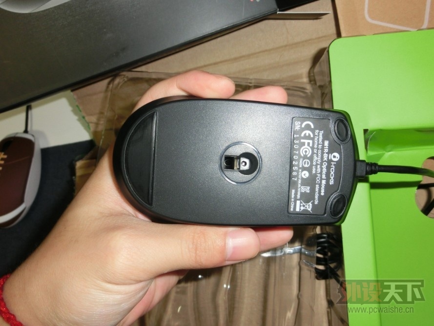 QQͼƬ20130815182314.jpg