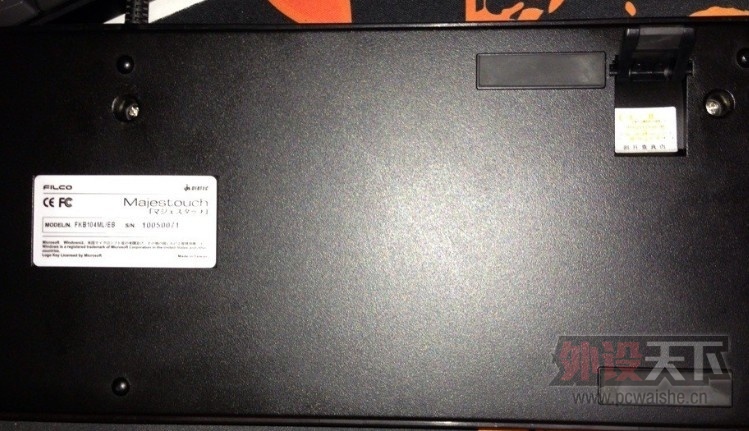 filco3.jpg