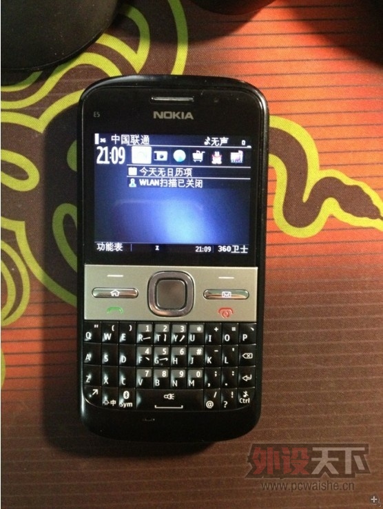 ѹNOKIAE5-00ŷ棬ײ˻ܲ